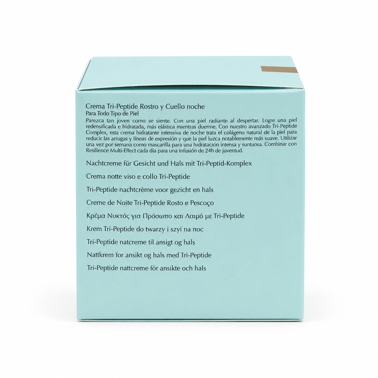 Estée Lauder Resilience Multi-Effect Night Tri-Peptide Face & Neck Creme | 1.7 oz