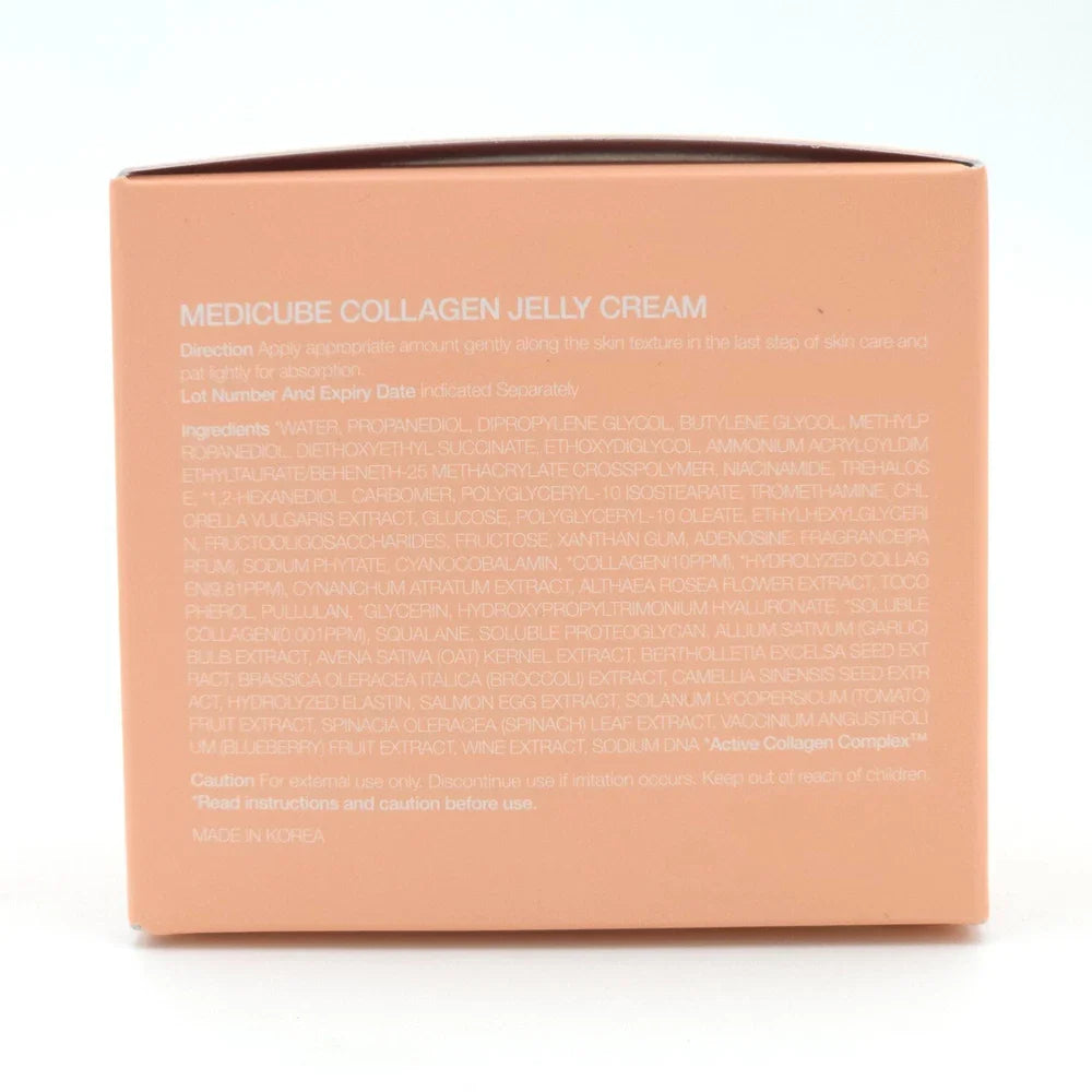 MEDICUBE Collagen Jelly Cream – Active Collagen Complex Moisturizer | 110ml | K-Beauty