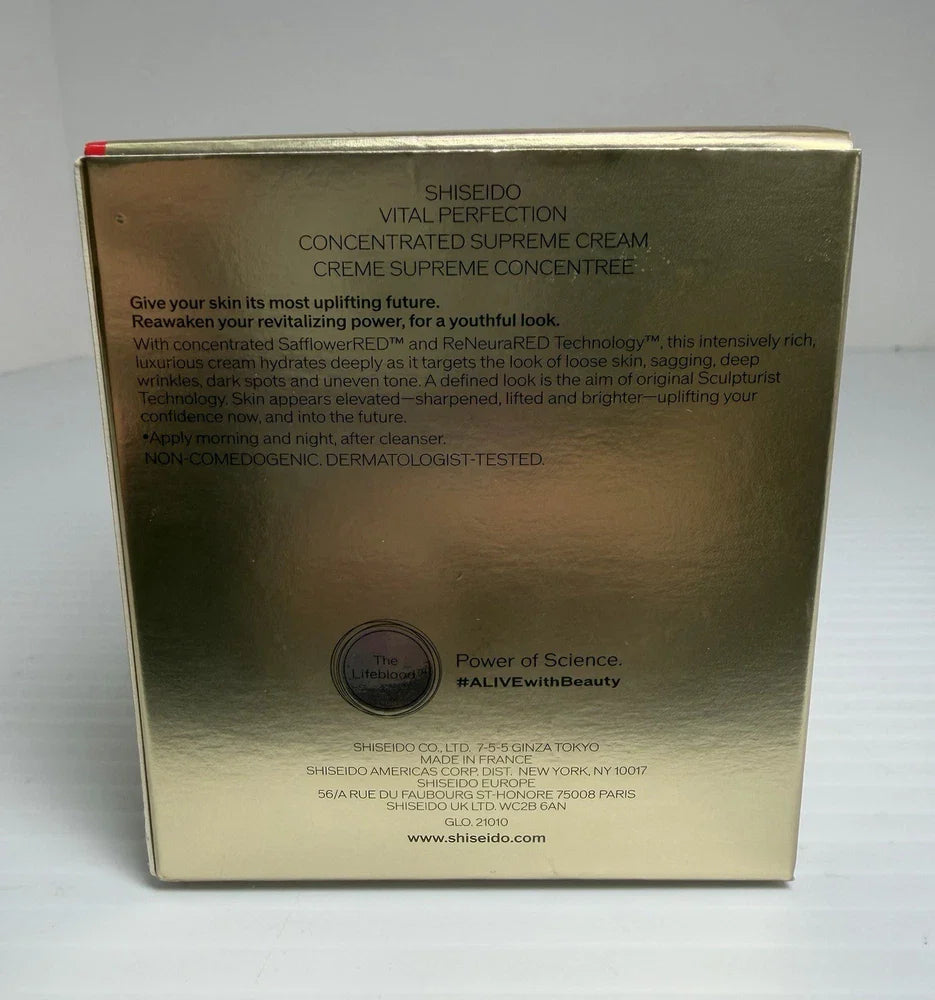 Shiseido Vital Perfection Concentrated Supreme Cream | 1.7 oz / 50ml