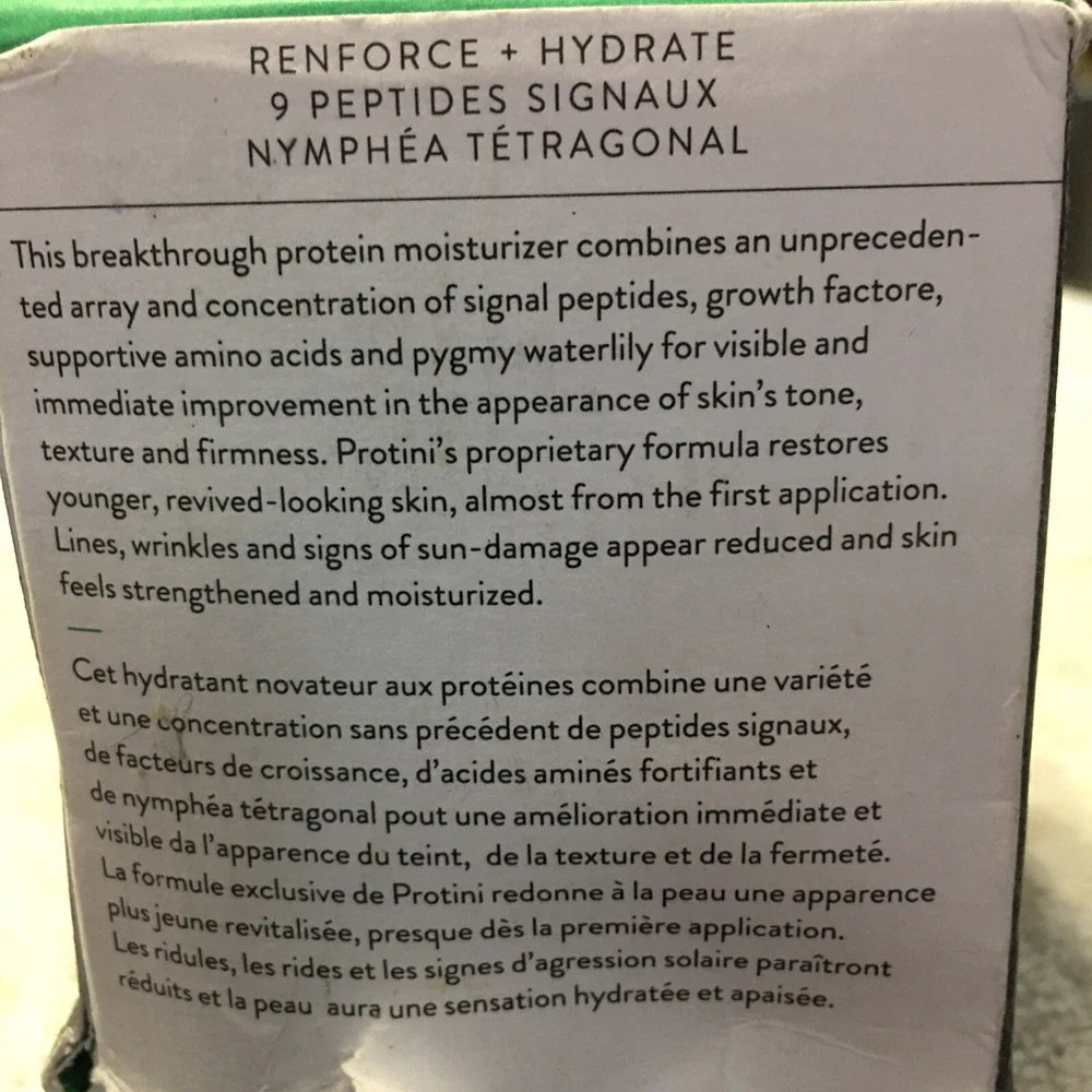 Drunk Elephant Protini Polypeptide Moisturizing Cream | 1.69 oz / 50ml