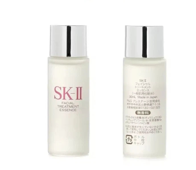 SK-II Facial Treatment Essence | 330ml | New